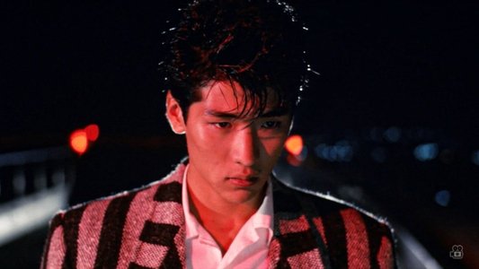 ユー・ガッタ・チャンス