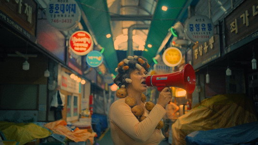 비커밍 킴