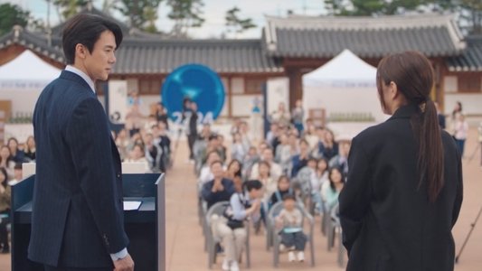 지금 거신 전화는