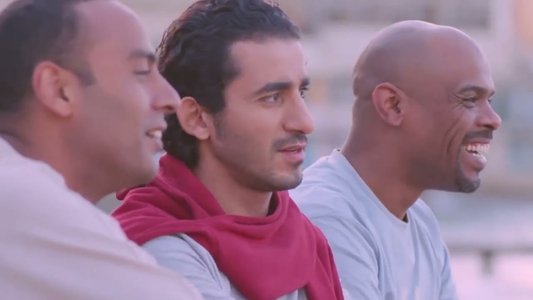 صايع بحر