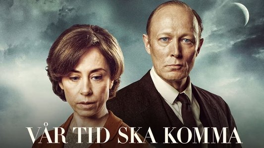 Der Kommer en Dag