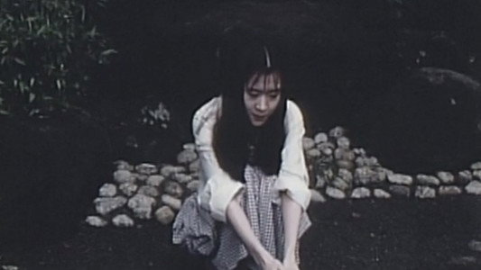 色欲怪談 発情女ゆうれい