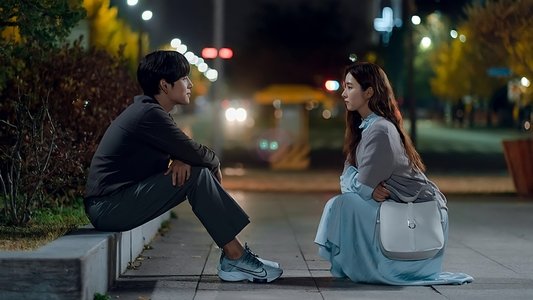 런 온