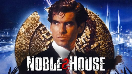 Noble House