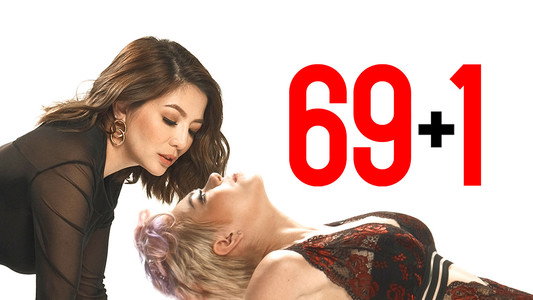 69 + 1