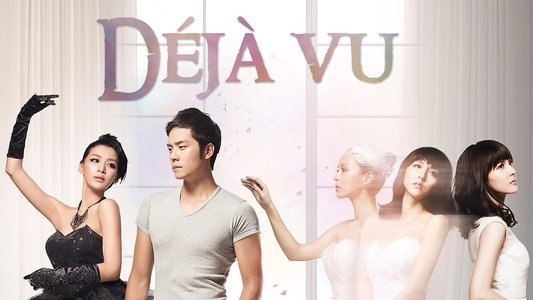 回到愛以前
