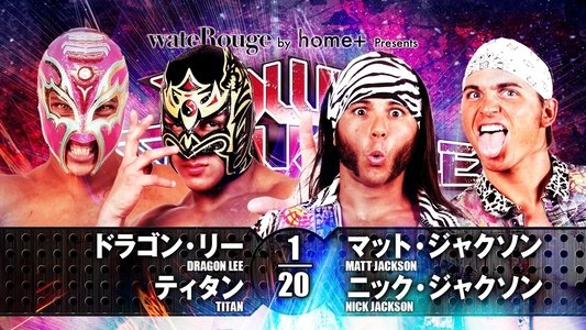 NJPW Power Struggle 2017