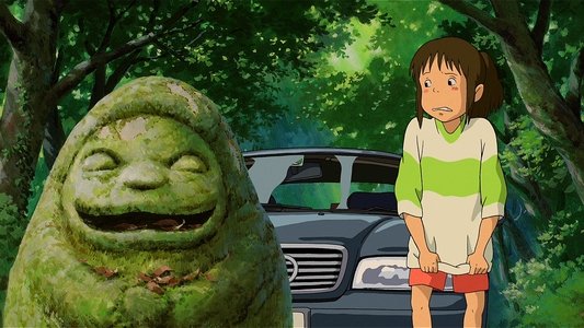 千と千尋の神隠し