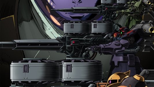 機動戦士ガンダム サンダーボルト