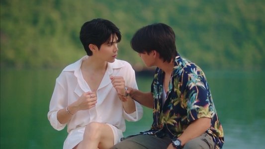 ต้องรักมหาสมุทร