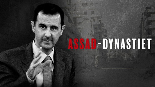 A Dangerous Dynasty: House of Assad