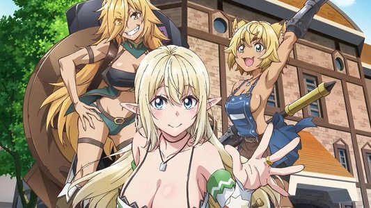 Sランクモンスターの《ベヒーモス》だけど、猫と間違われてエルフ娘の騎士（ペット）として暮らしてます