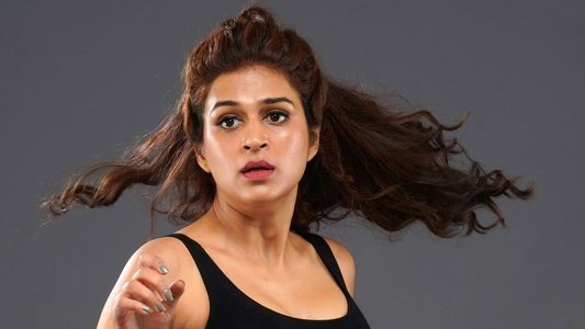 అర్థం