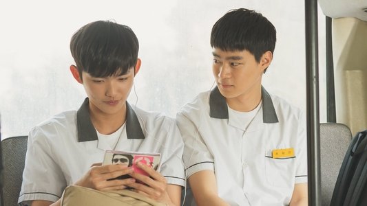 너와 나의 5분