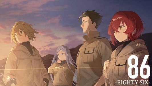 ８６―エイティシックス―