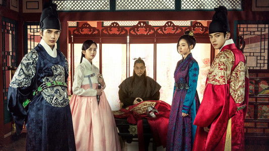 군주 - 가면의 주인