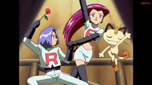 ポケットモンスター ミュウツー! 我ハココニ在リ MEWTWO SAGA