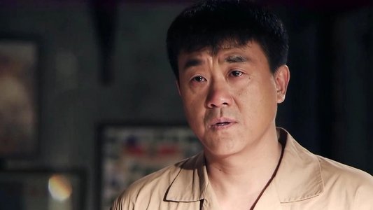 情满四合院