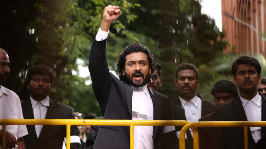 ஜெய் பீம்