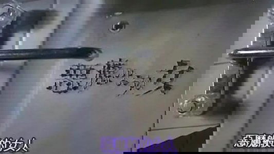 悪魔のような女