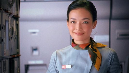 非诚勿扰