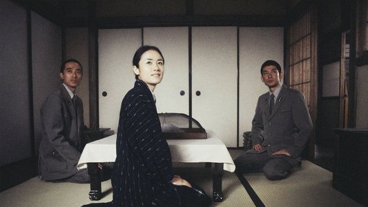 紙屋悦子の青春