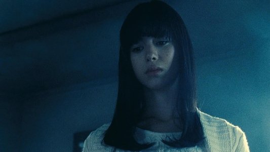 劇場版 零〜ゼロ〜
