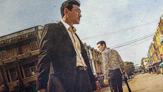 다만 악에서 구하소서