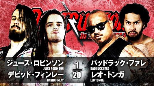 NJPW Destruction in Hiroshima 2017