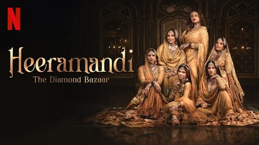 हीरामंडी: द डायमंड बाज़ार