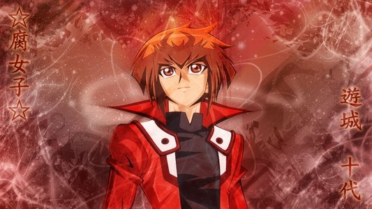 遊戯王デュエルモンスターズＧＸ