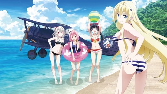戦翼のシグルドリーヴァ