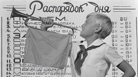 Добро пожаловать, или Посторонним вход воспрещен