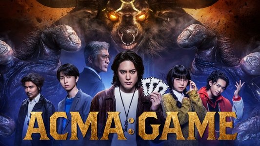 ACMA:GAME