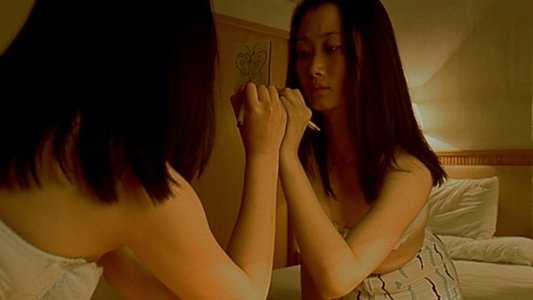 任逍遥