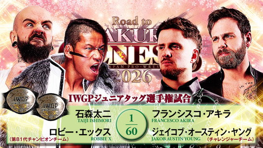 NJPW Road to Sakura Genesis 2026 - Day 5