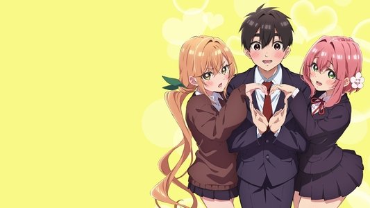君のことが大大大大大好きな100人の彼女