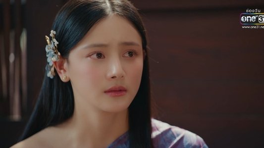 ฉันนี่แหละท่านขุนที่สวยที่สุด