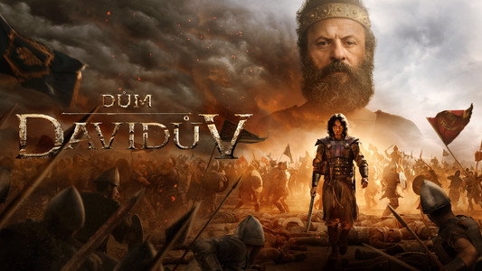 House of David