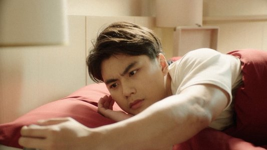 แค่เพื่อนครับเพื่อน