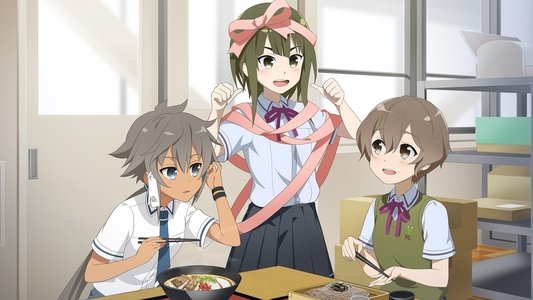 結城友奈は勇者である
