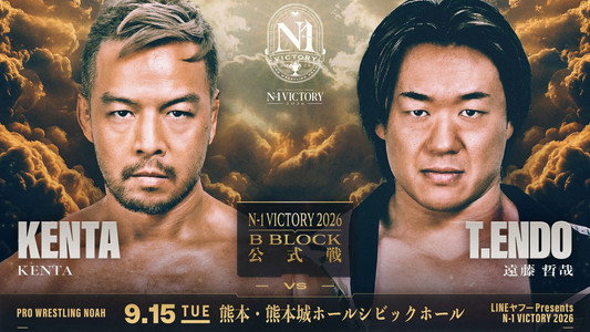LINEヤフー presents N-1VICTORY 2026