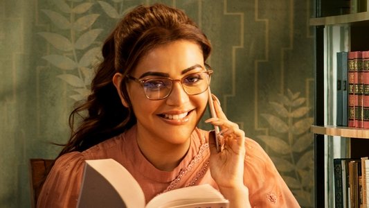 భగవంత్ కేసరి