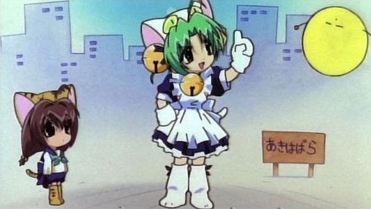 Di Gi Charat 星の旅