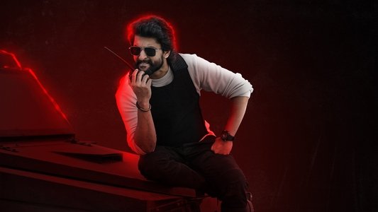 హిట్: ది థర్డ్ కేస్