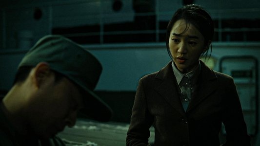 님은 먼곳에