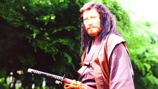 それからの武蔵