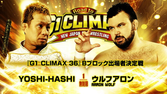 NJPW Road to G1 Climax 36 - Day 3
