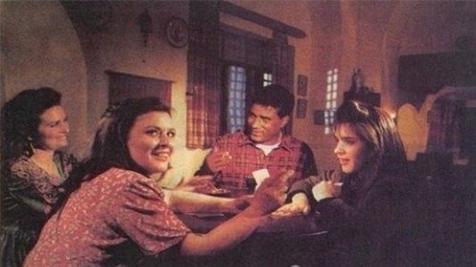 الراعى والنساء