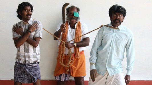 பஞ்சுமிட்டாய்
